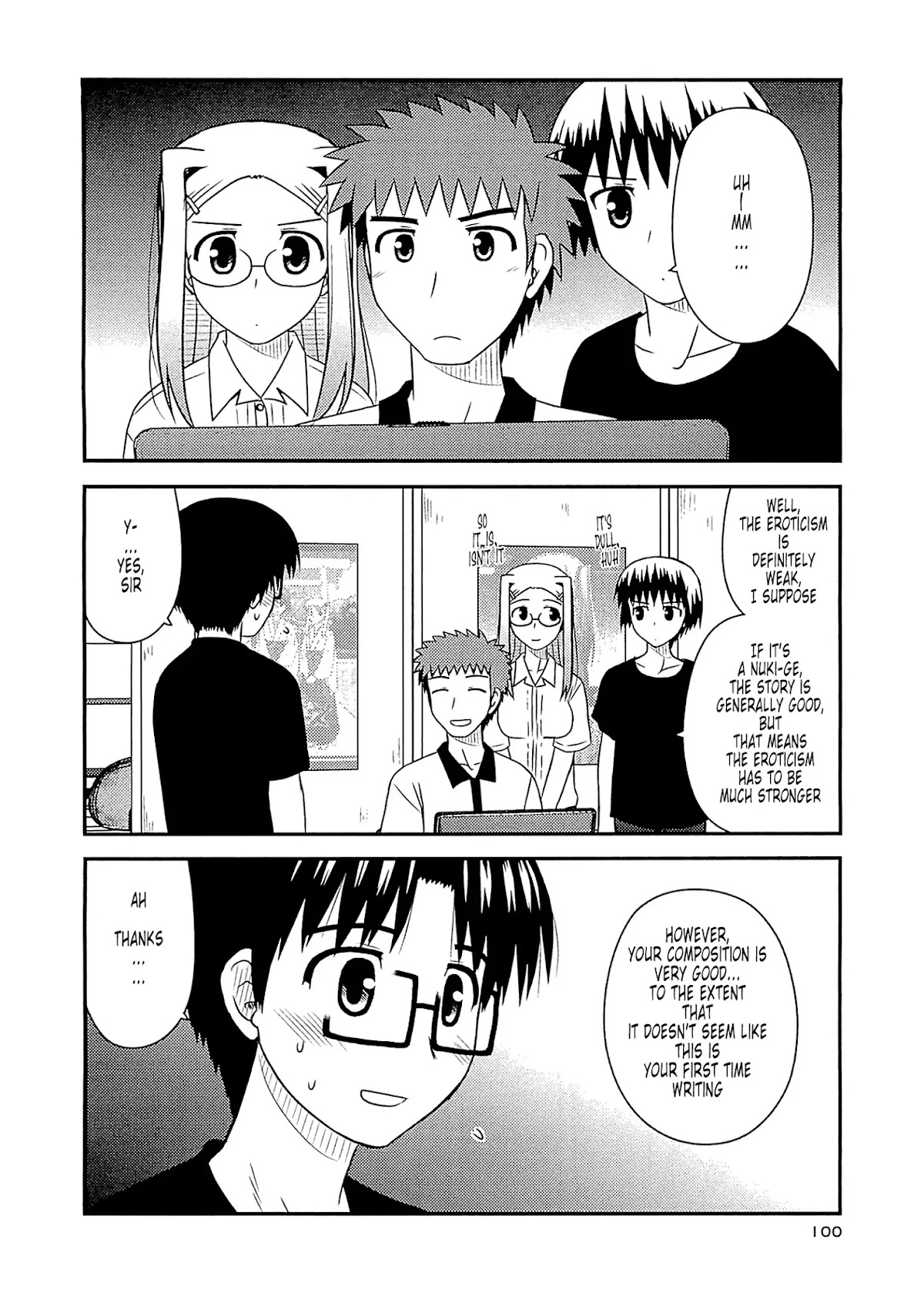 Koe de Oshigoto! Chapter 58 - Page 14