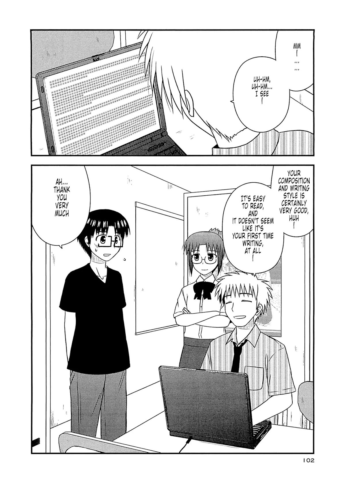 Koe de Oshigoto! Chapter 58 - Page 16