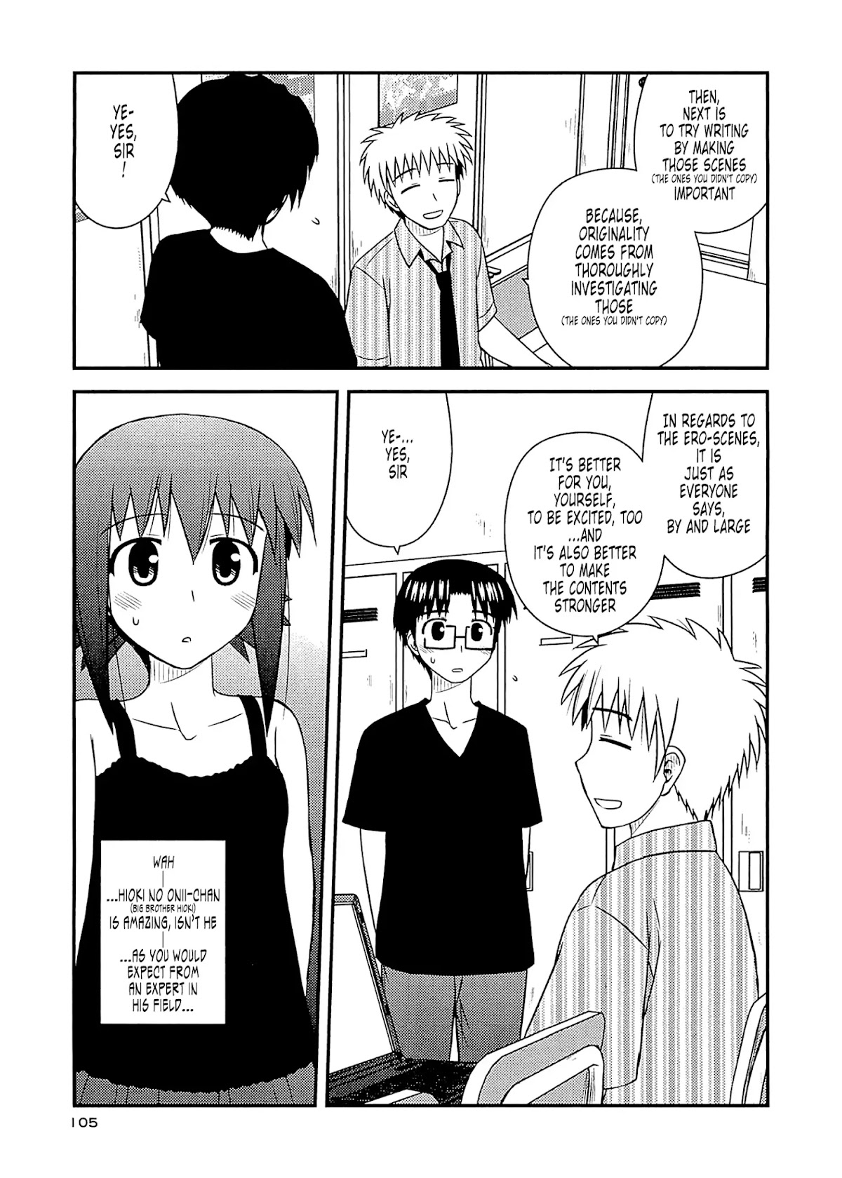 Koe de Oshigoto! Chapter 58 - Page 19