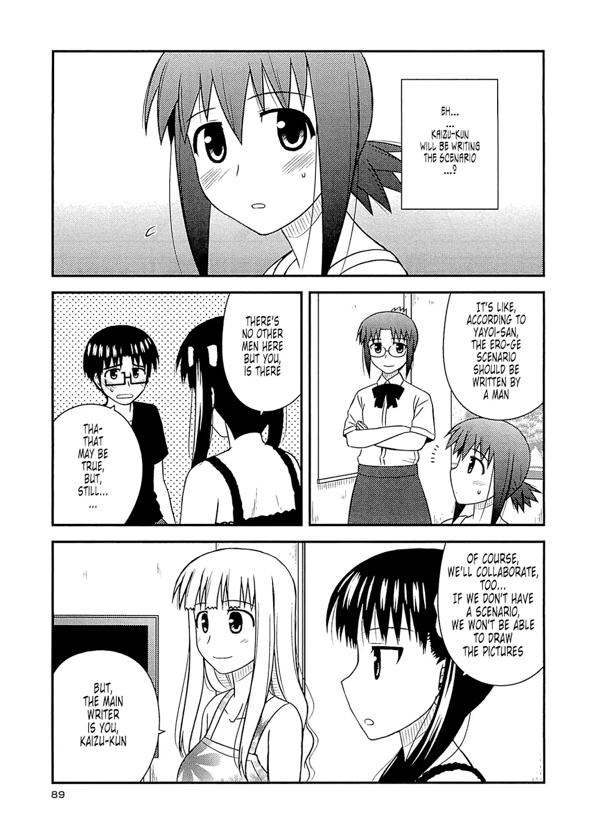 Koe de Oshigoto! Chapter 58 - Page 3