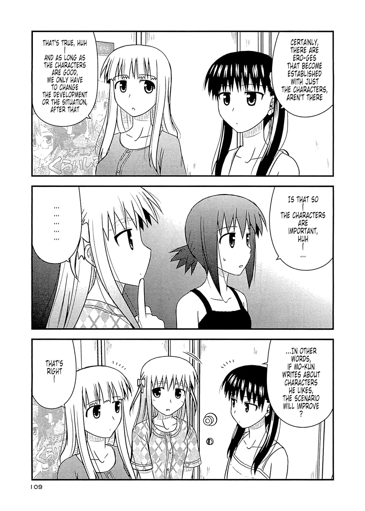 Koe de Oshigoto! Chapter 58 - Page 23