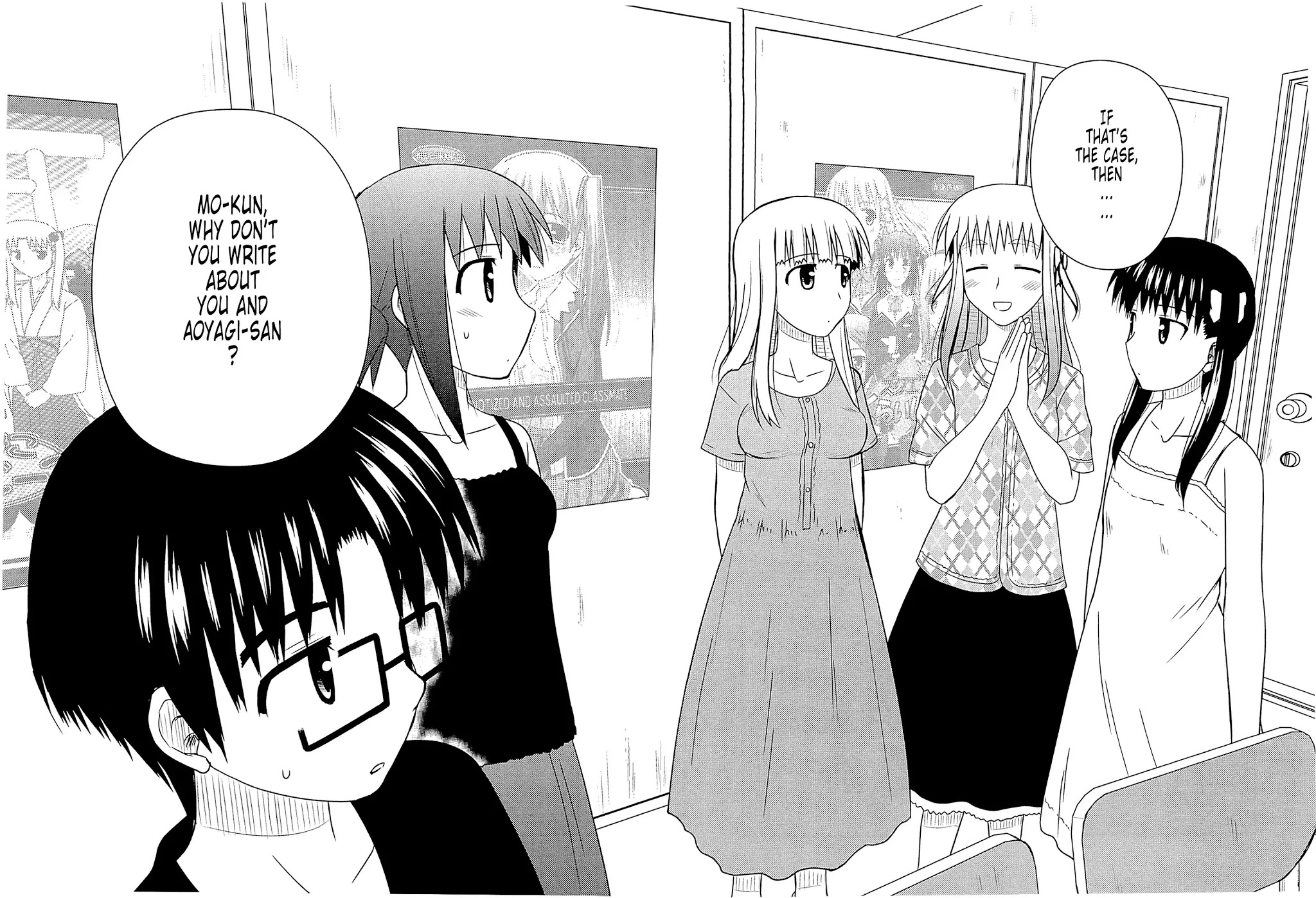 Koe de Oshigoto! Chapter 58 - Page 24