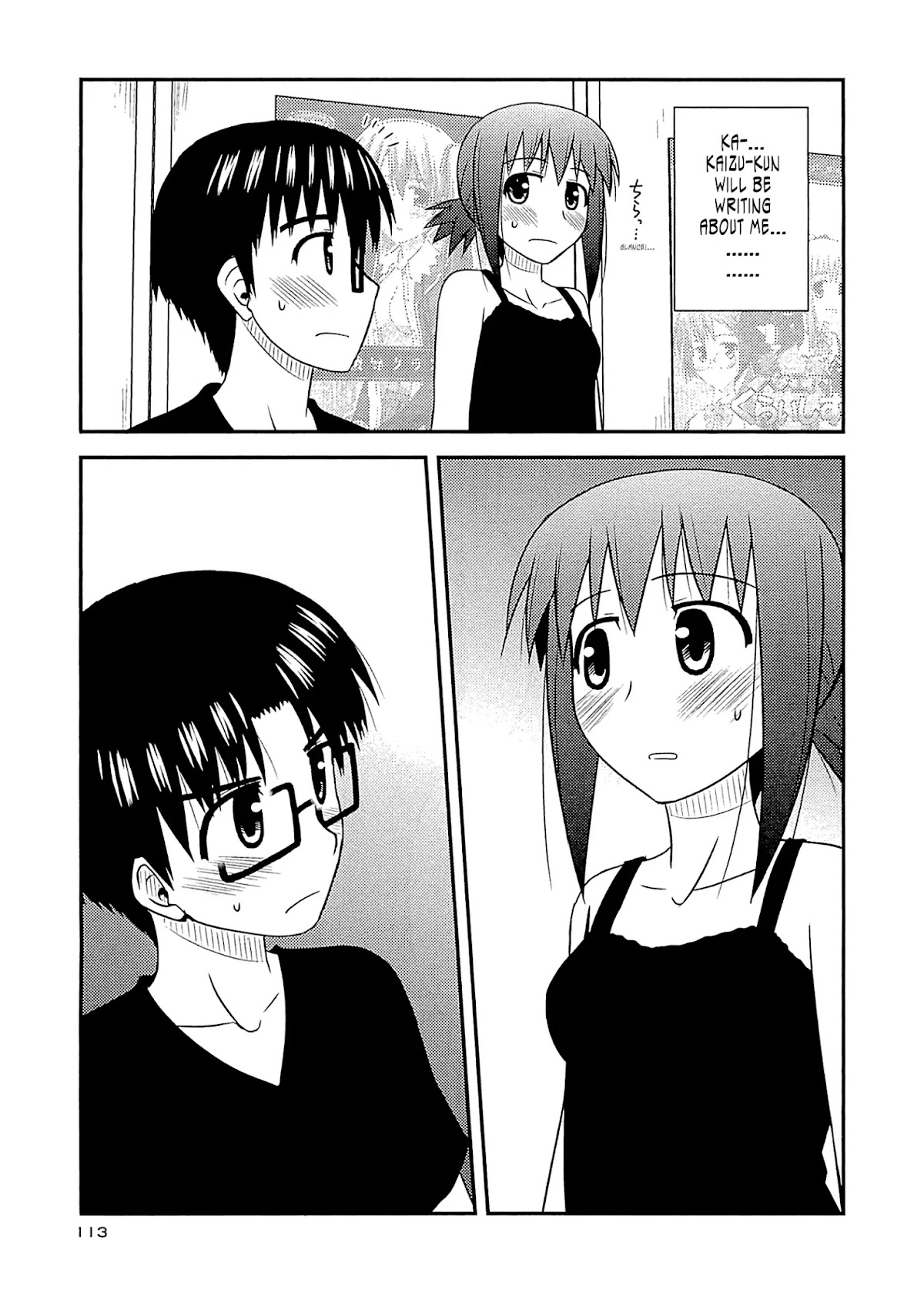 Koe de Oshigoto! Chapter 58 - Page 26