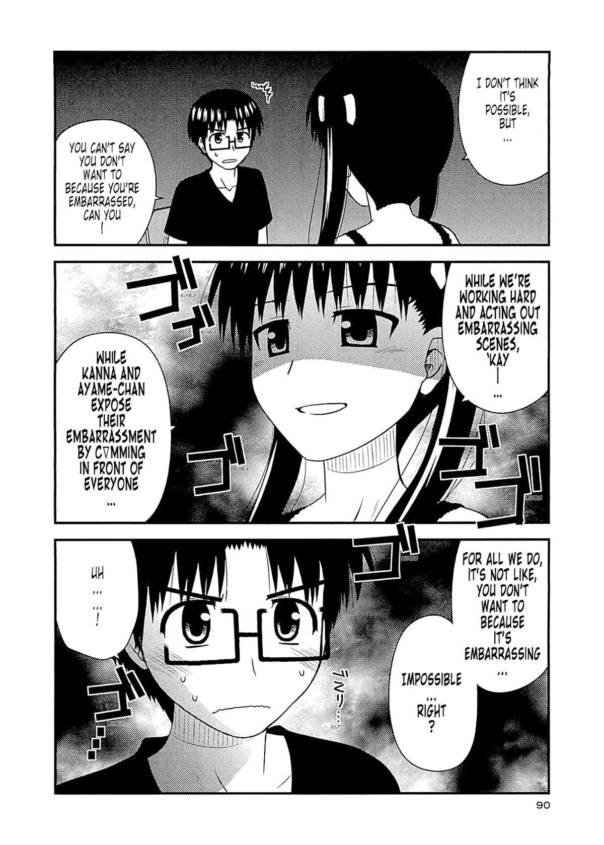 Koe de Oshigoto! Chapter 58 - Page 4