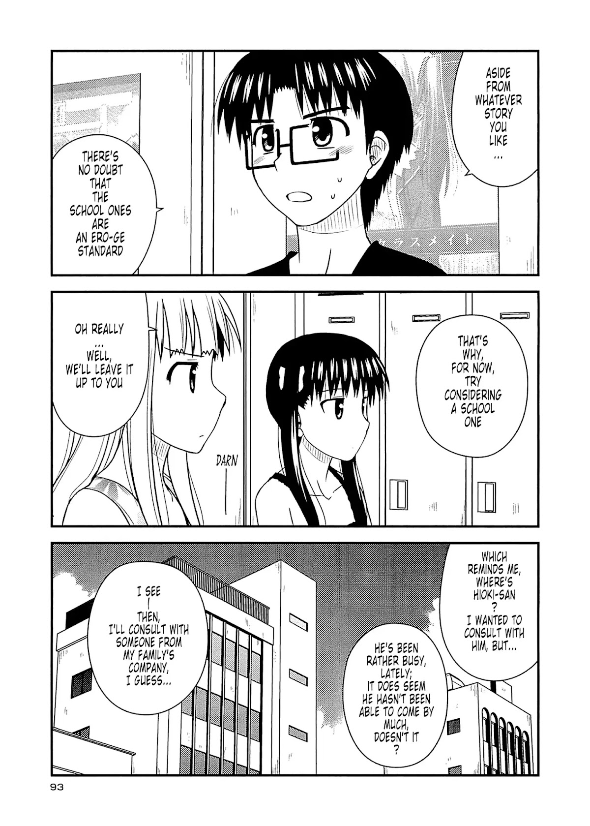 Koe de Oshigoto! Chapter 58 - Page 7