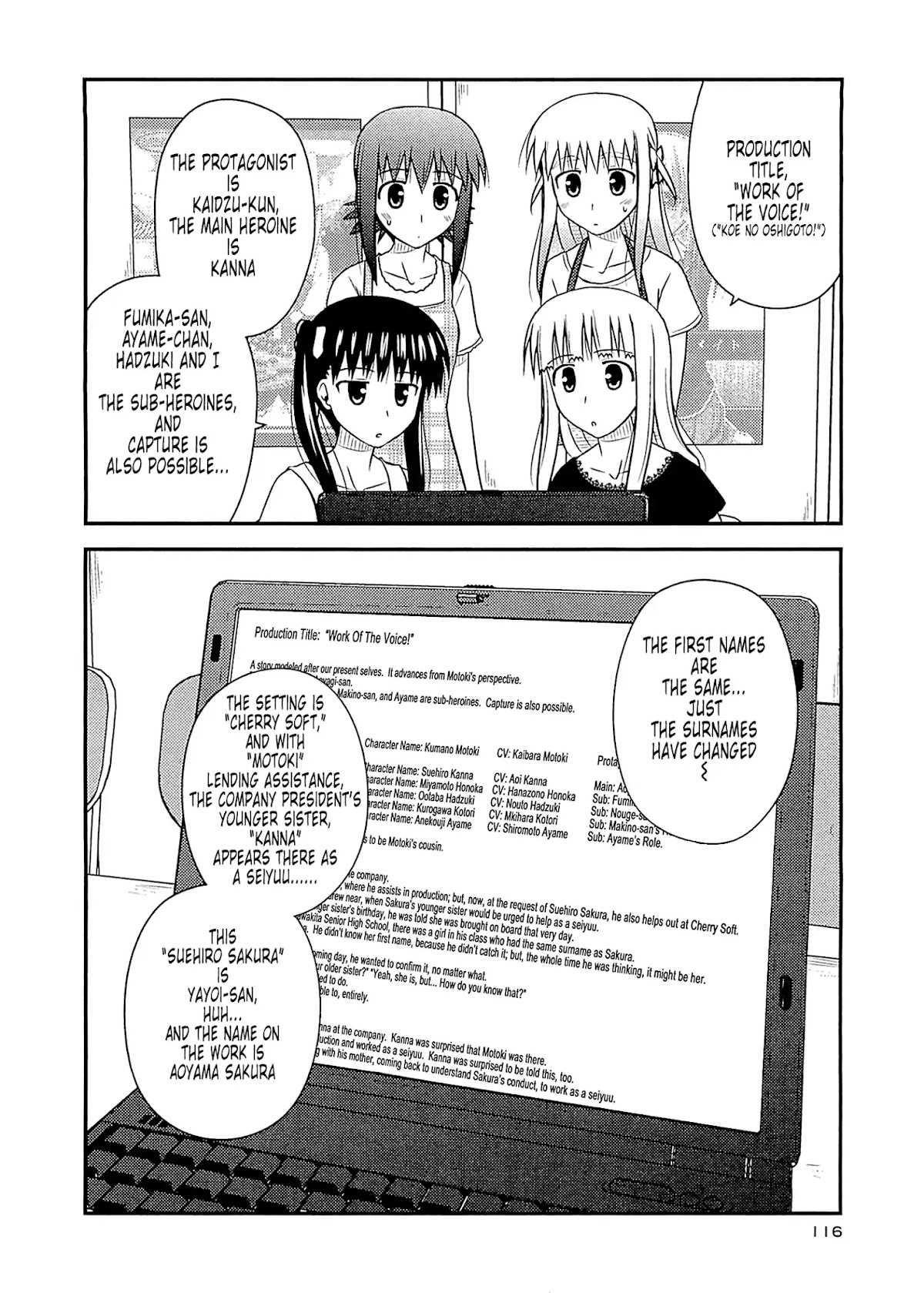 Koe de Oshigoto! Chapter 59 - Page 2