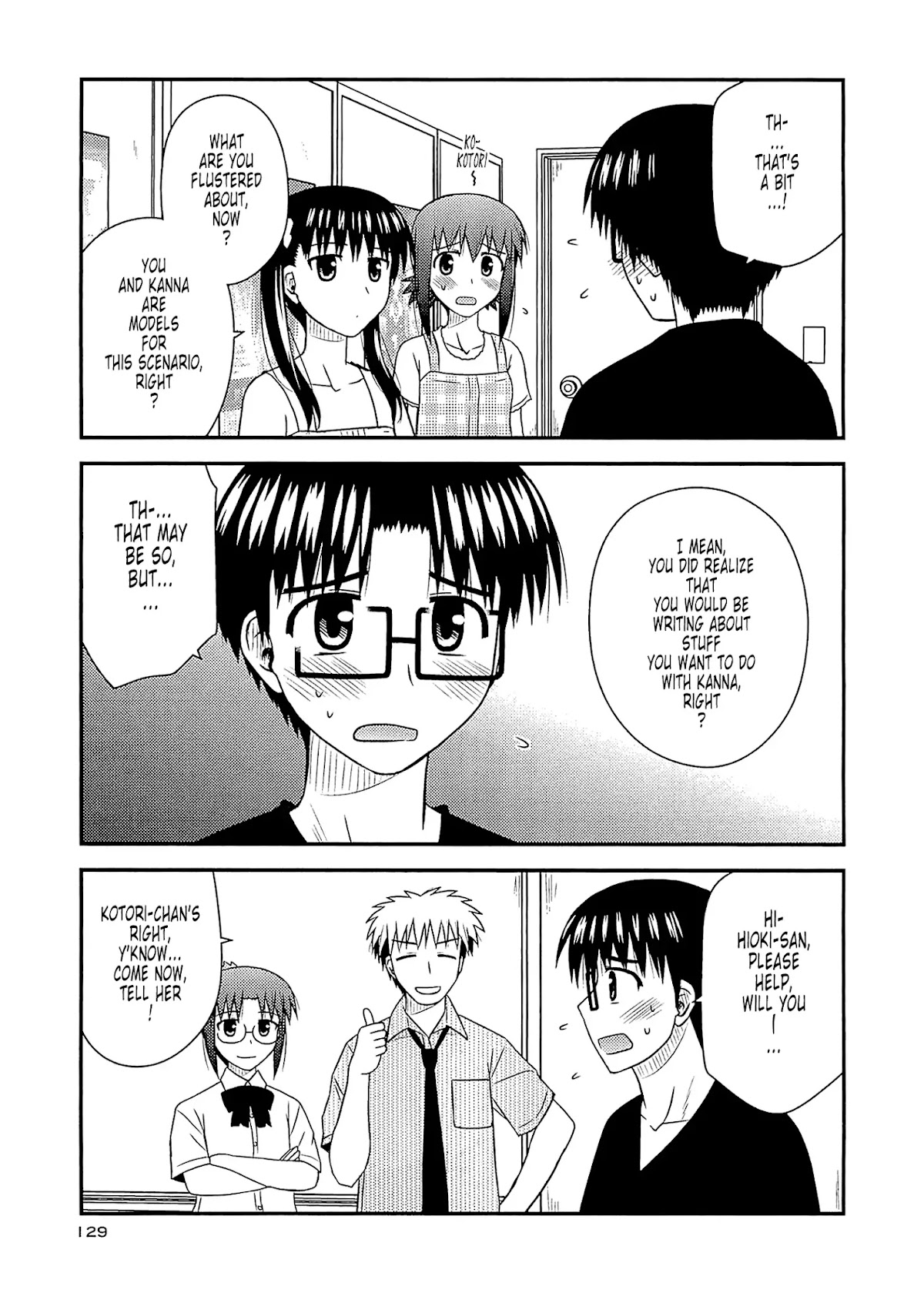 Koe de Oshigoto! Chapter 59 - Page 15