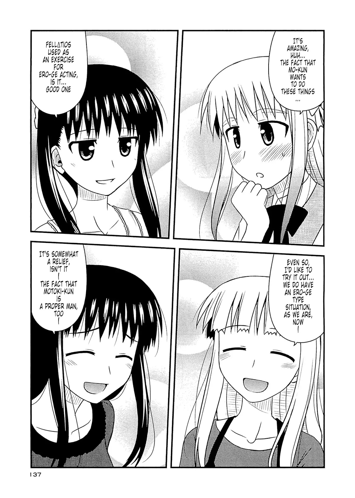 Koe de Oshigoto! Chapter 59 - Page 23