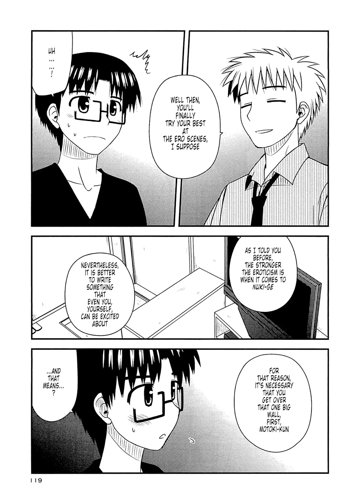 Koe de Oshigoto! Chapter 59 - Page 5