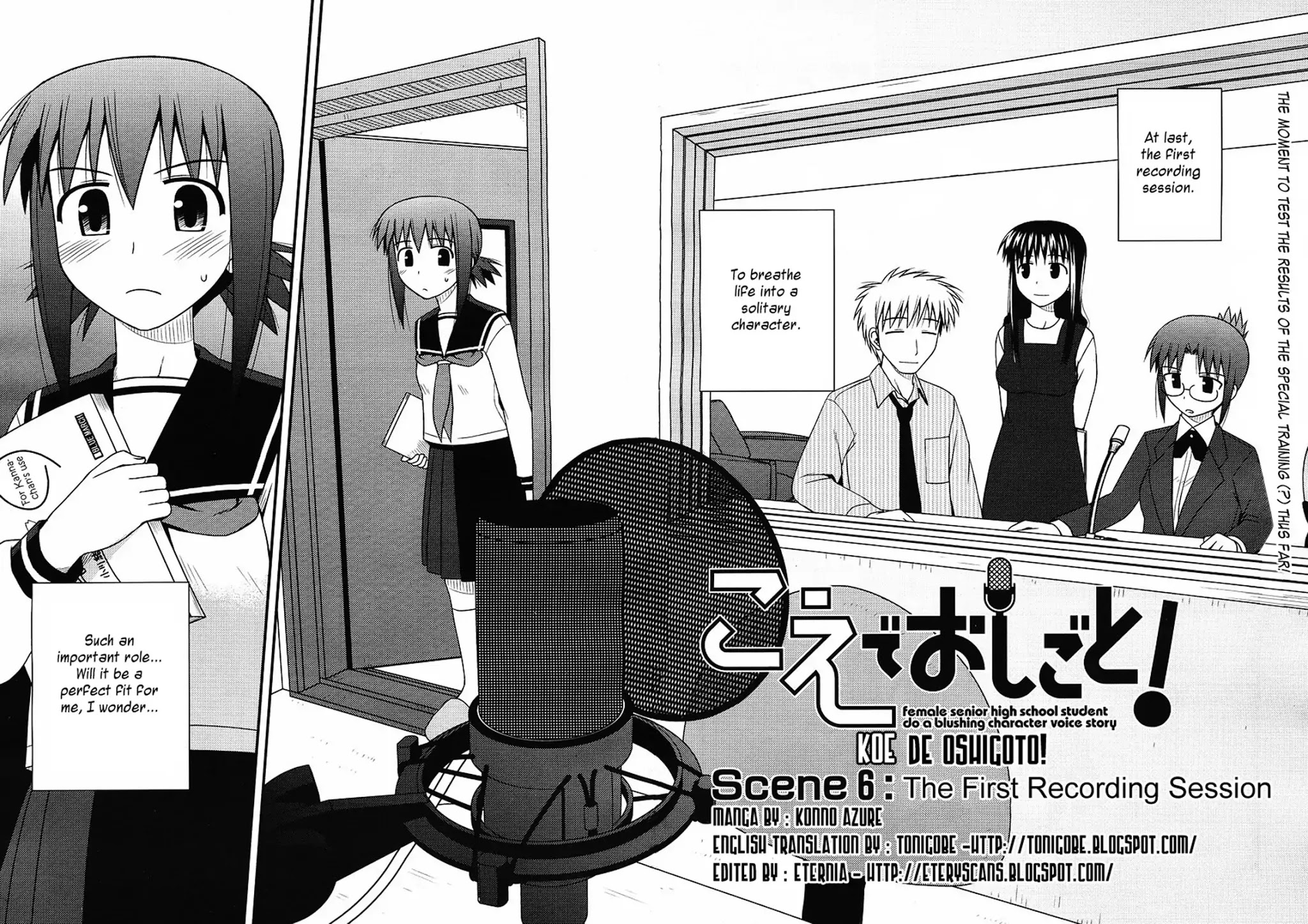 Koe de Oshigoto! Chapter 6 - Page 2