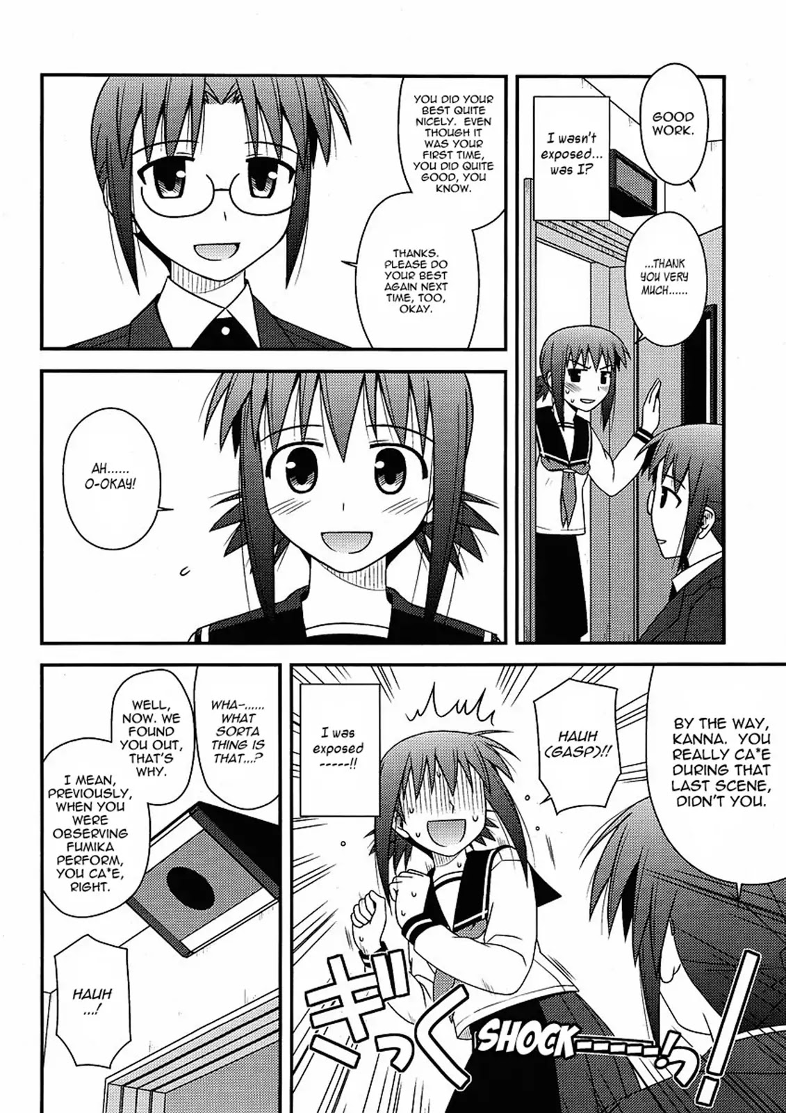 Koe de Oshigoto! Chapter 6 - Page 20