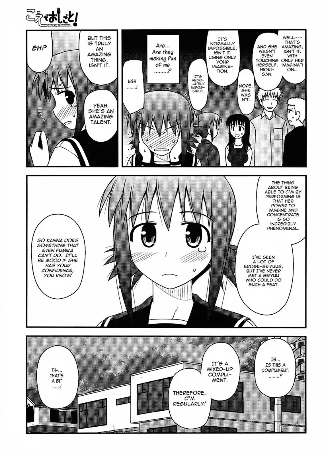 Koe de Oshigoto! Chapter 6 - Page 21