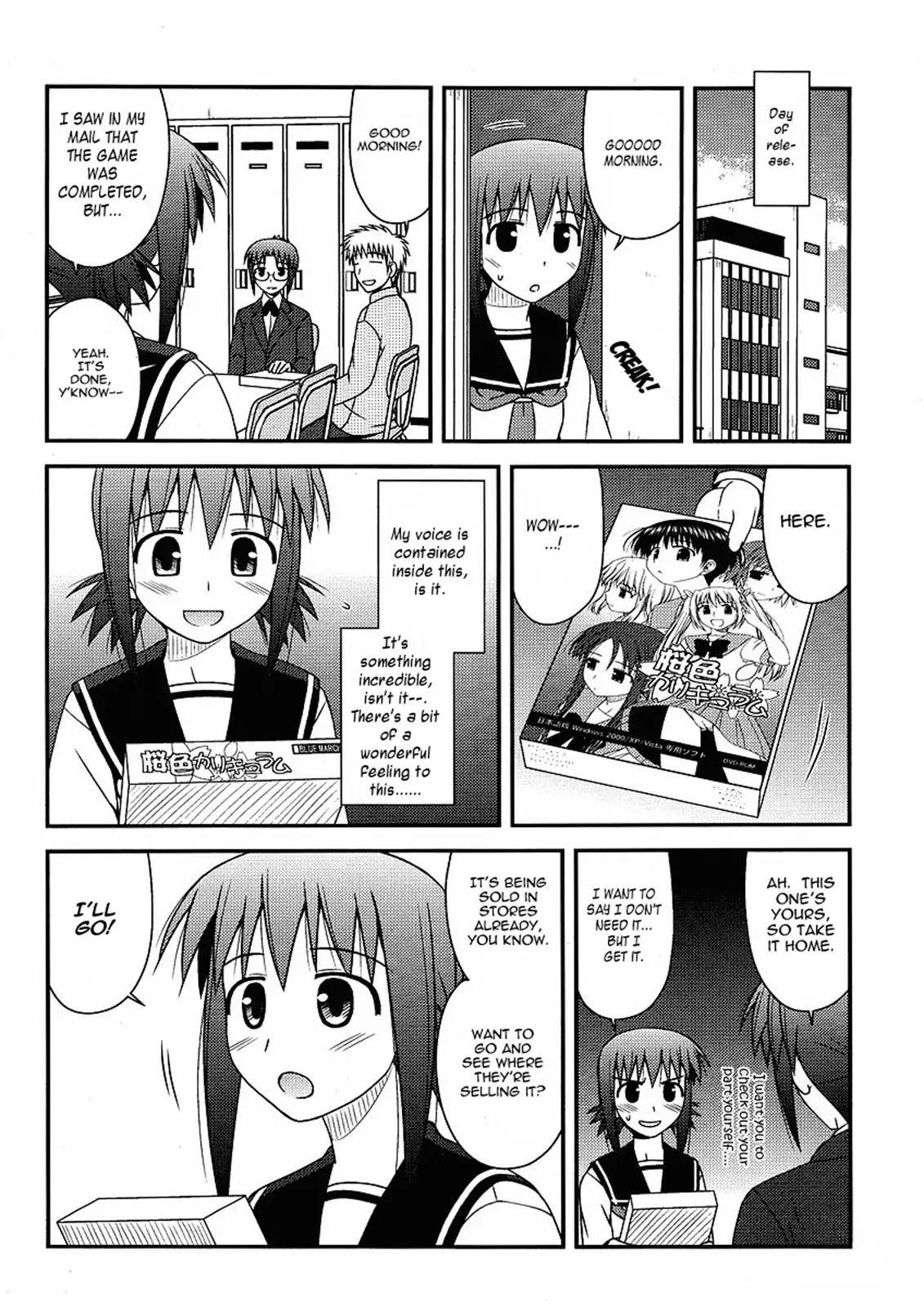 Koe de Oshigoto! Chapter 6 - Page 22