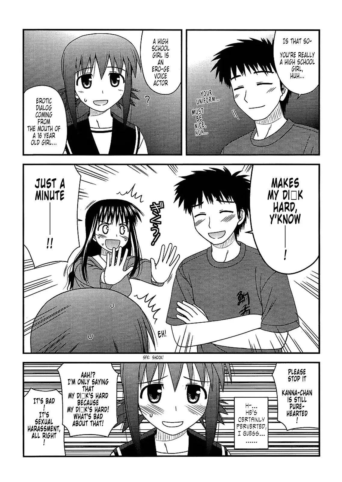 Koe de Oshigoto! Chapter 7 - Page 12