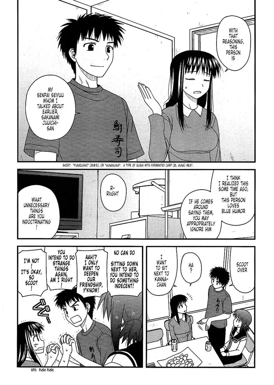 Koe de Oshigoto! Chapter 7 - Page 13