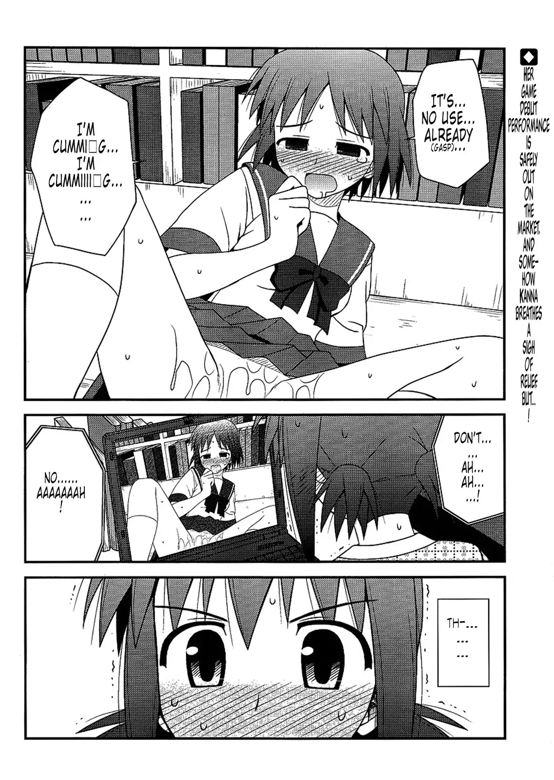 Koe de Oshigoto! Chapter 7 - Page 3