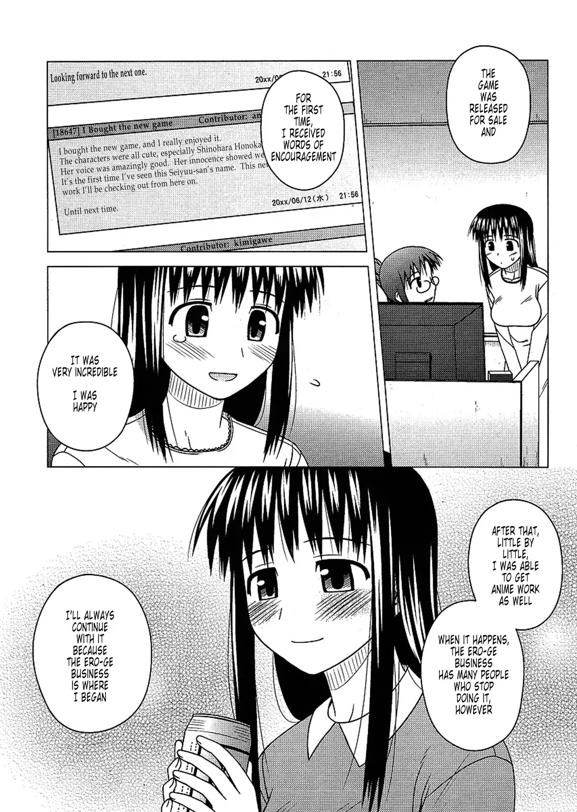 Koe de Oshigoto! Chapter 7 - Page 26