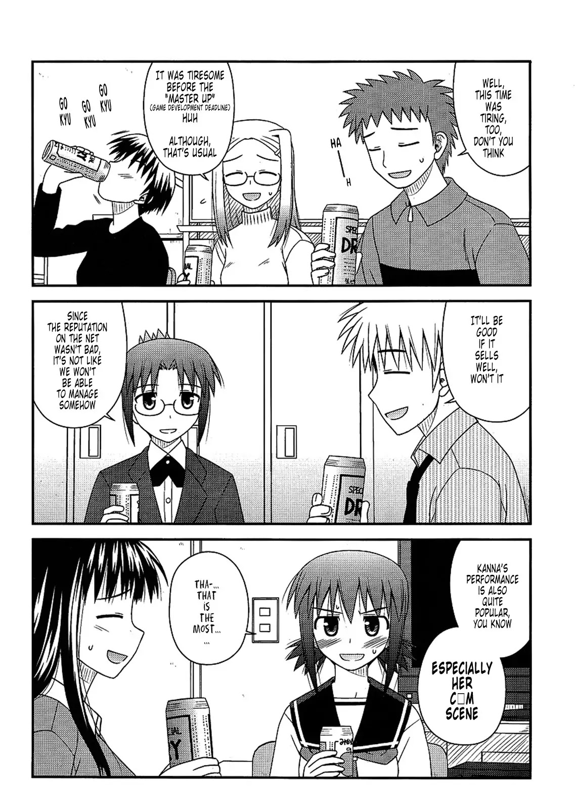 Koe de Oshigoto! Chapter 7 - Page 7