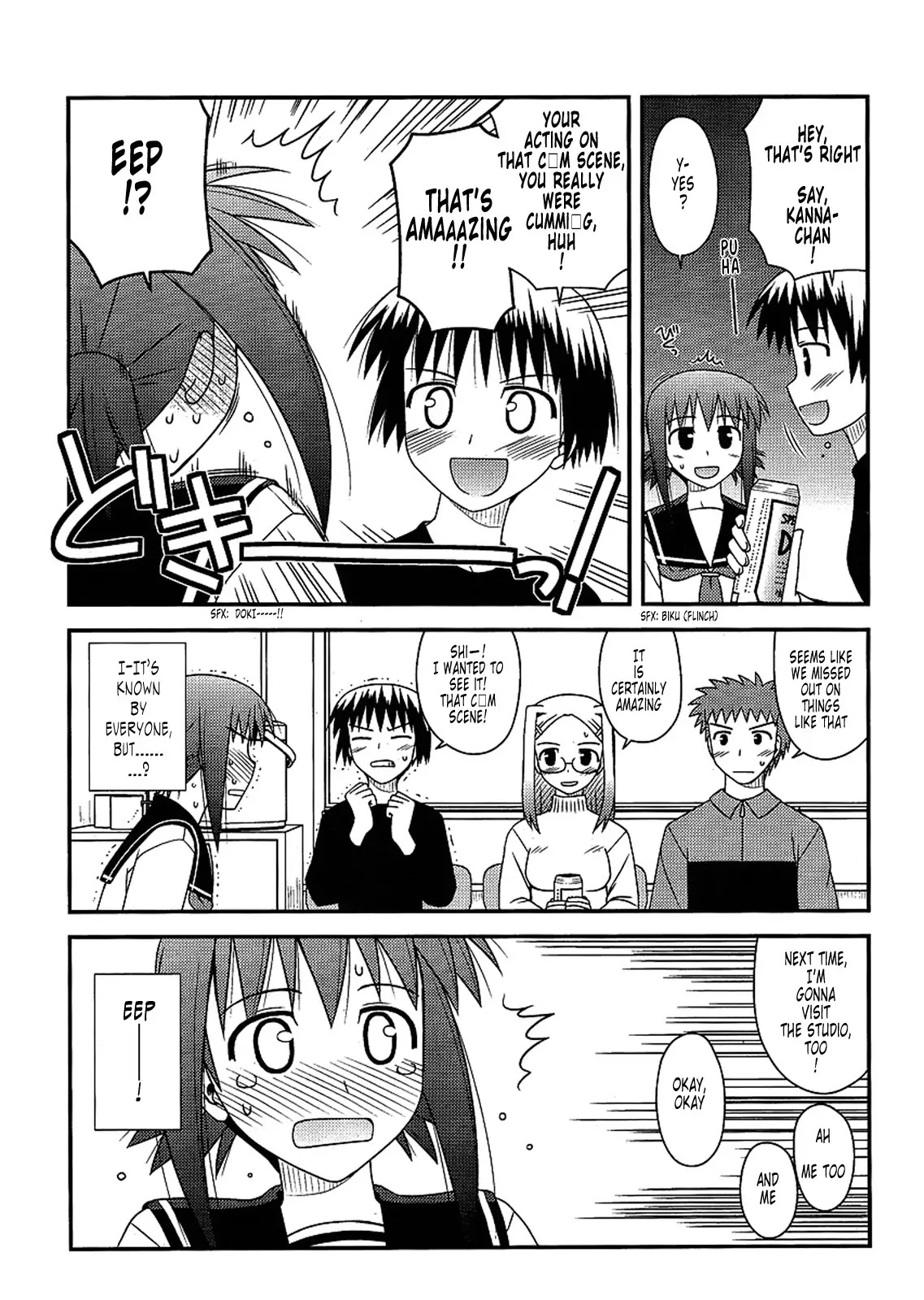 Koe de Oshigoto! Chapter 7 - Page 8