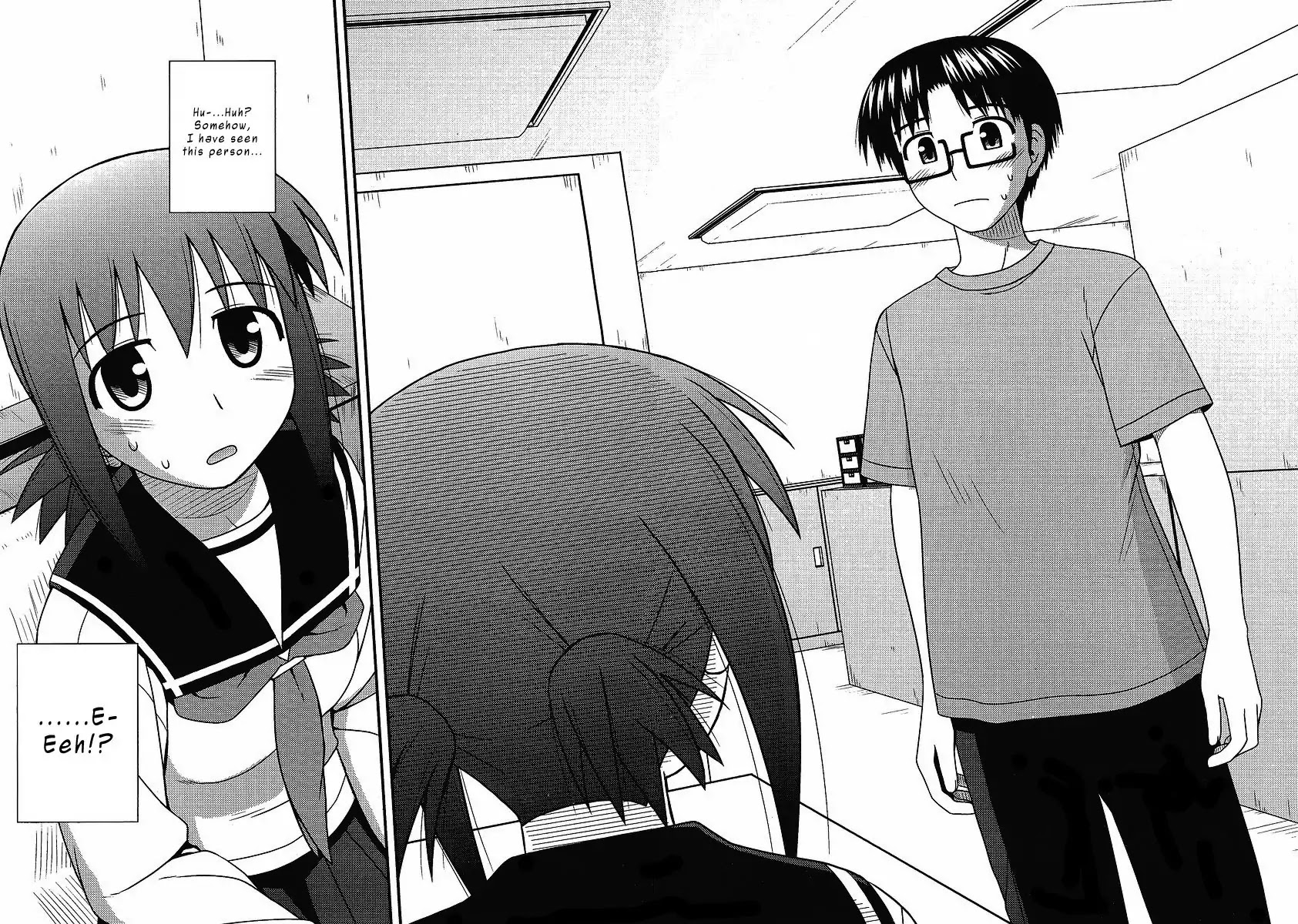 Koe de Oshigoto! Chapter 8 - Page 25