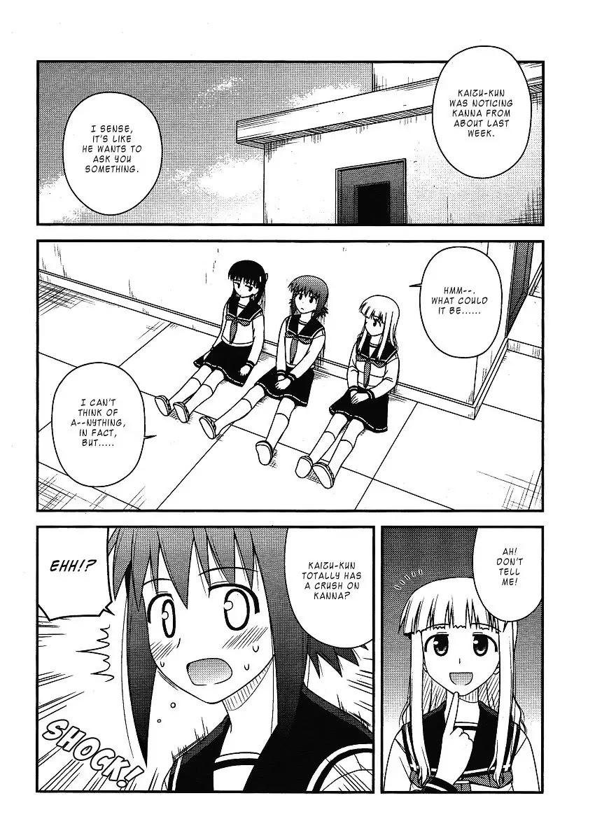 Koe de Oshigoto! Chapter 8 - Page 8