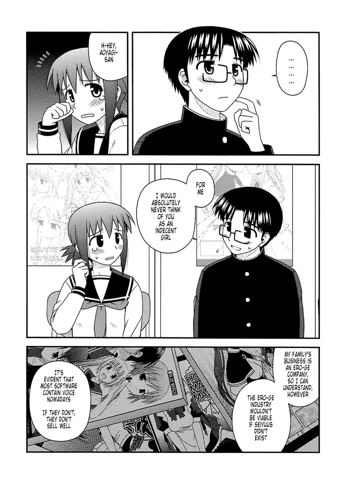 Koe de Oshigoto! Chapter 9 - Page 11