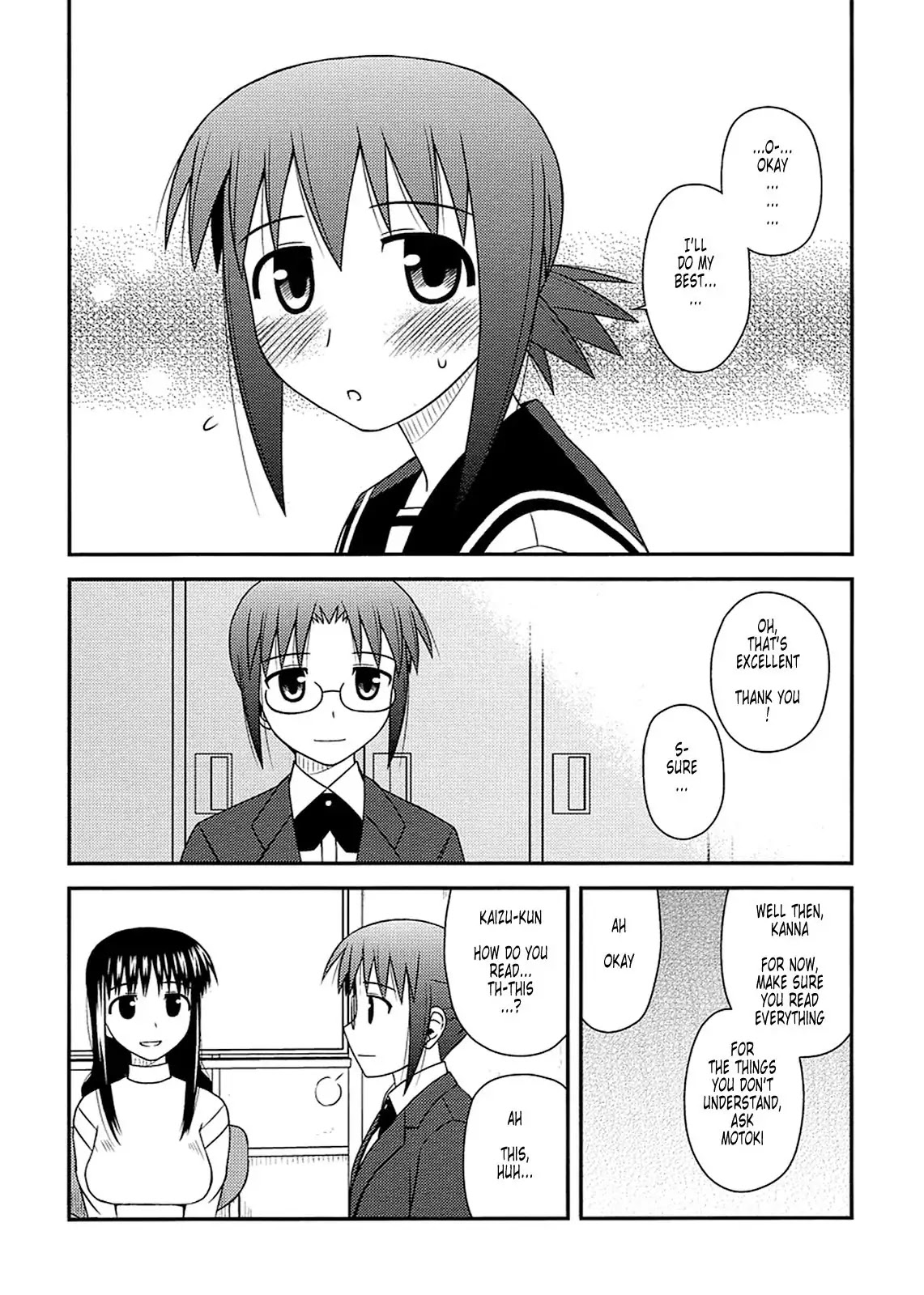 Koe de Oshigoto! Chapter 9 - Page 13