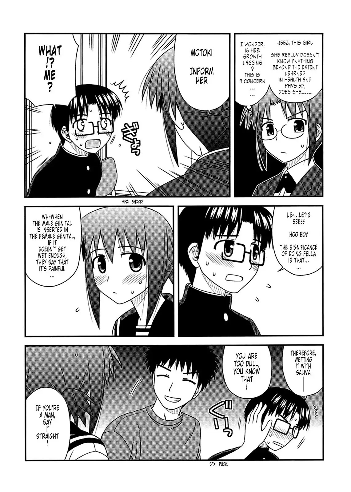 Koe de Oshigoto! Chapter 9 - Page 16