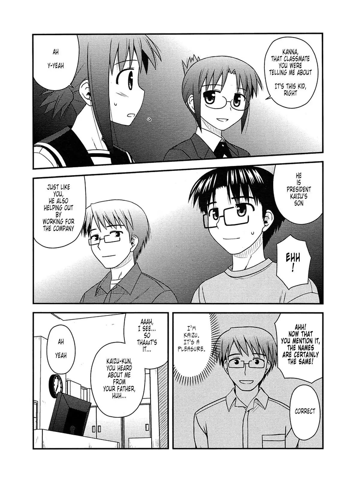 Koe de Oshigoto! Chapter 9 - Page 3