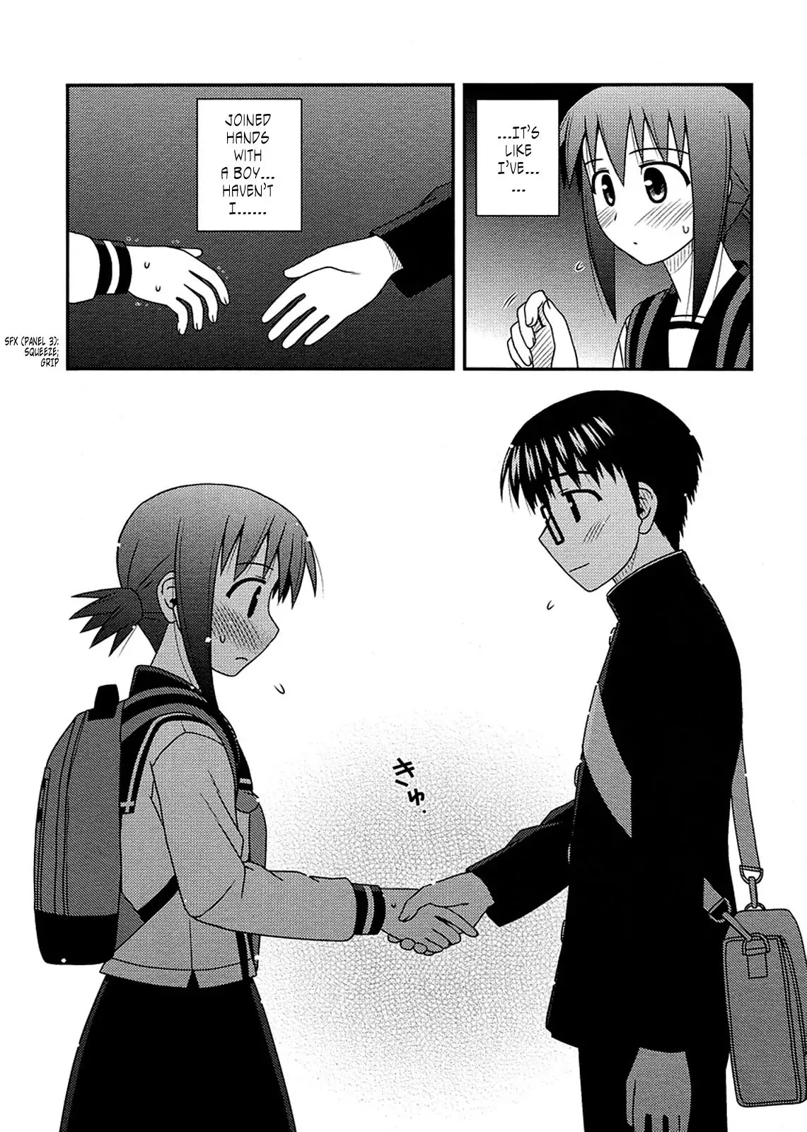 Koe de Oshigoto! Chapter 9 - Page 27