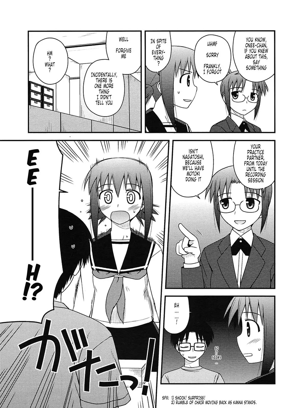 Koe de Oshigoto! Chapter 9 - Page 5