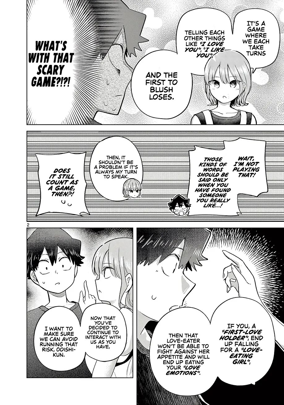 Koibami Shoujo Chapter 30.5 - Page 3