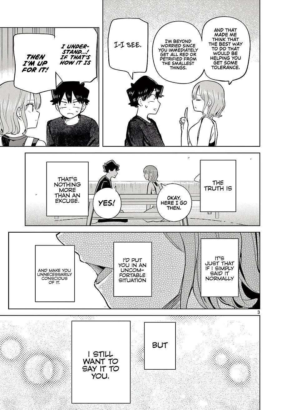 Koibami Shoujo Chapter 30.5 - Page 4