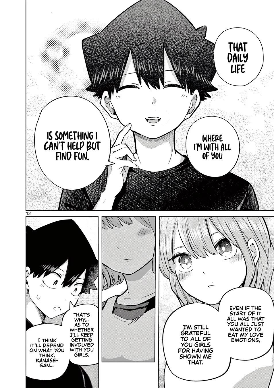 Koibami Shoujo Chapter 30 - Page 13