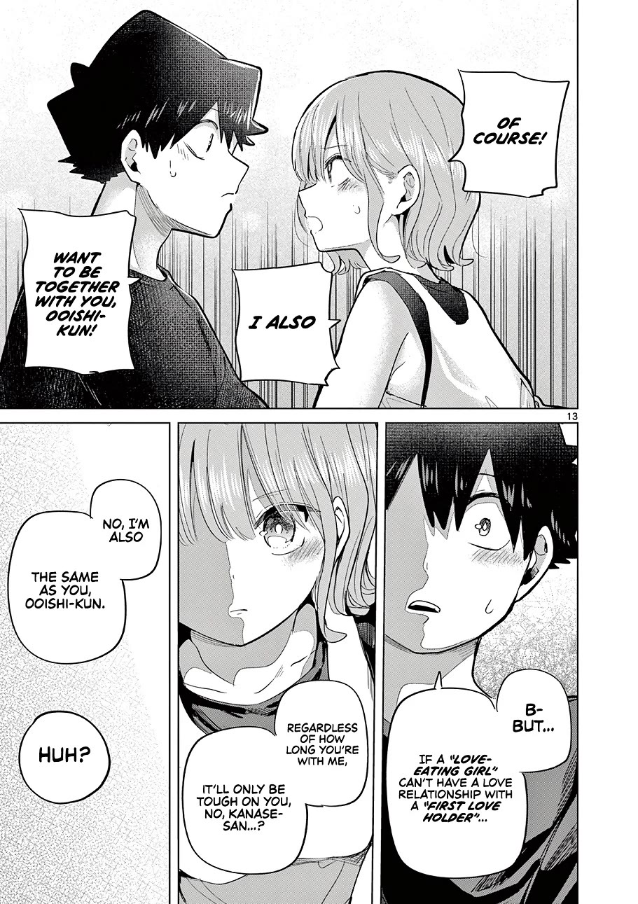 Koibami Shoujo Chapter 30 - Page 14