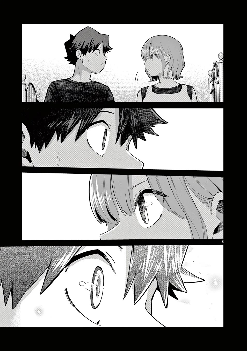 Koibami Shoujo Chapter 30 - Page 4