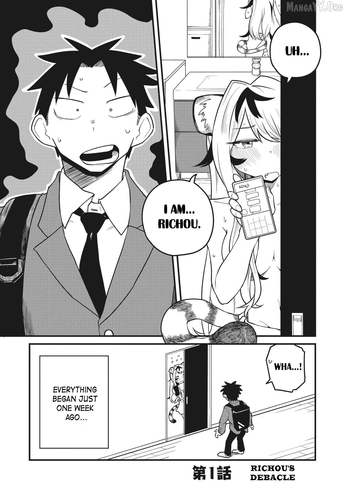 Koji Onna ni Natta Tote Chapter 1 - Page 1