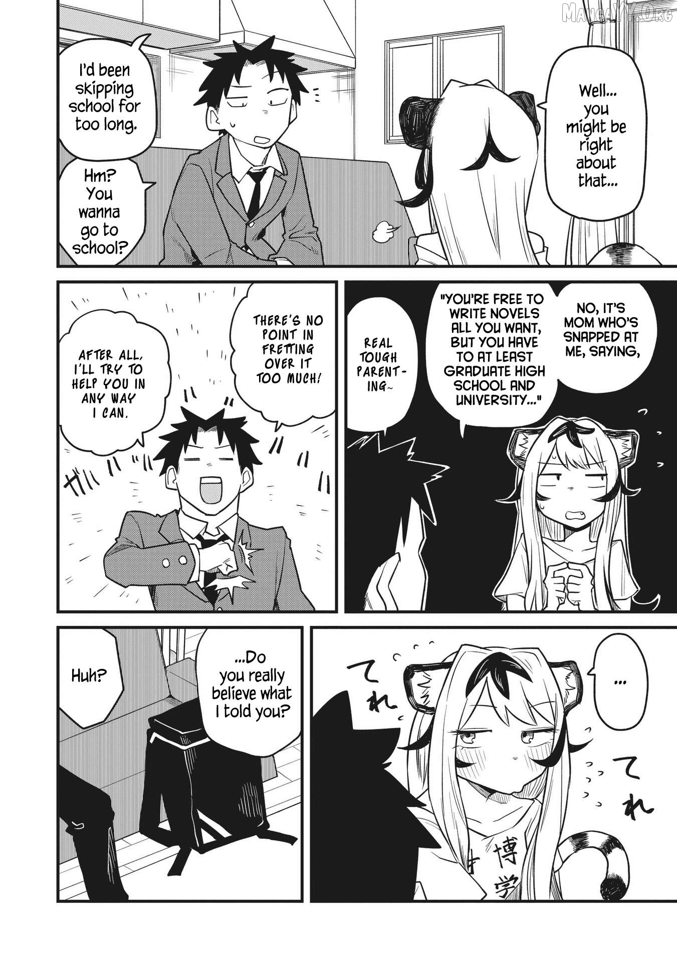 Koji Onna ni Natta Tote Chapter 1 - Page 23