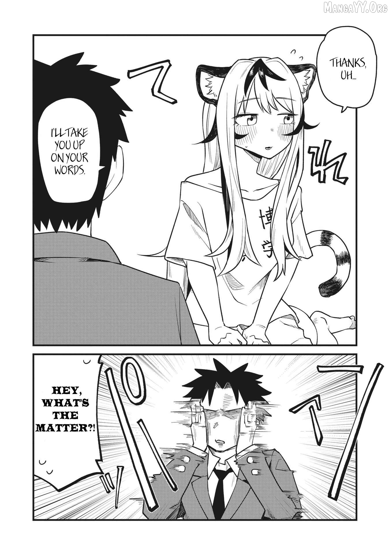 Koji Onna ni Natta Tote Chapter 1 - Page 25