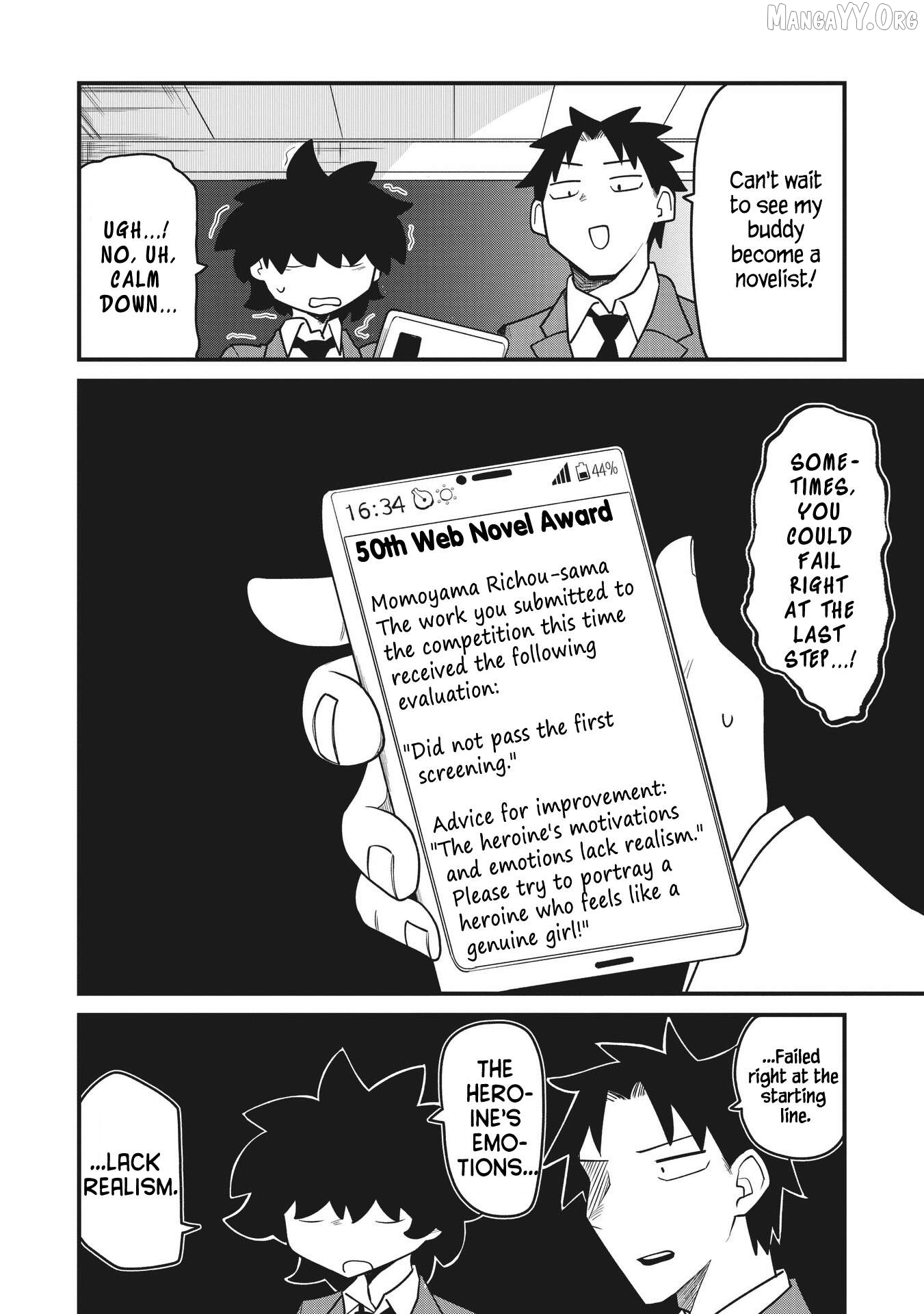 Koji Onna ni Natta Tote Chapter 1 - Page 7