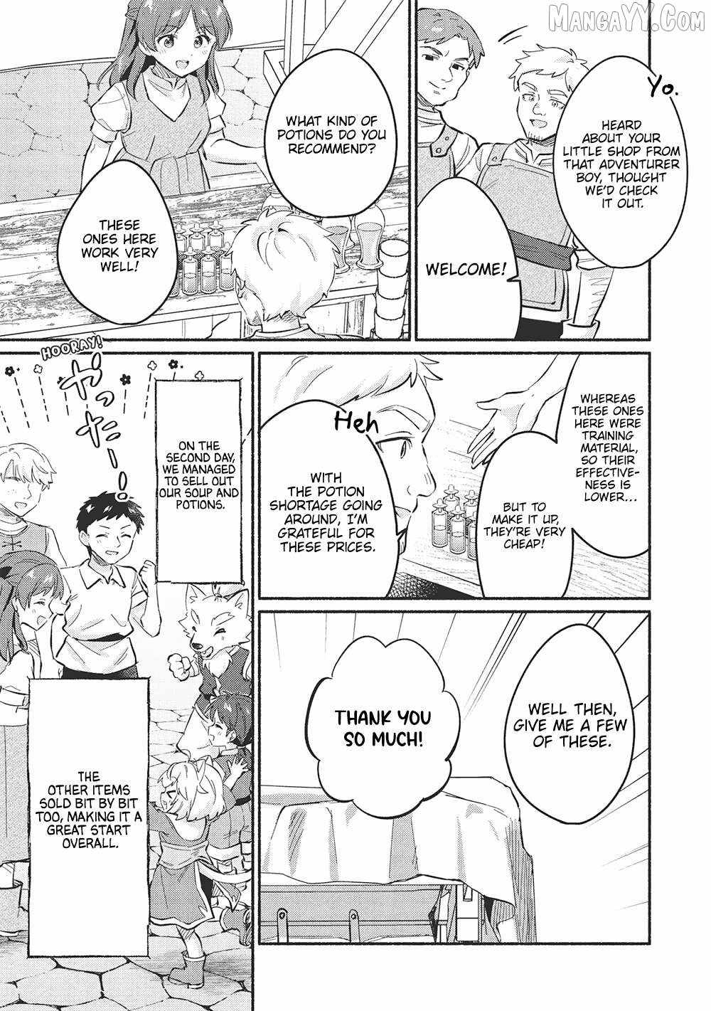 Kojiin Tamer Chapter 51 - Page 5