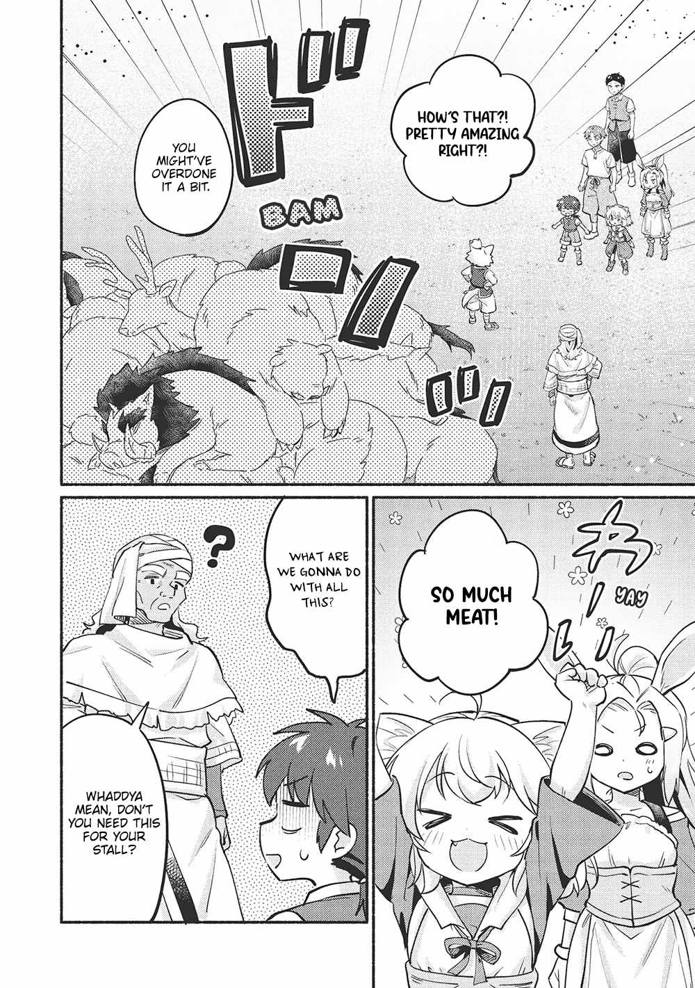 Kojiin Tamer Chapter 52 - Page 12