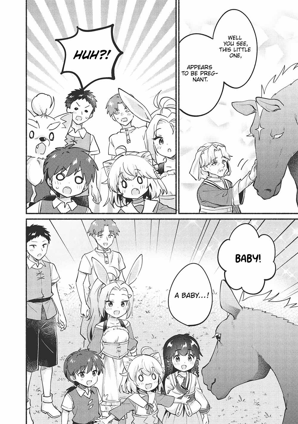 Kojiin Tamer Chapter 52 - Page 14