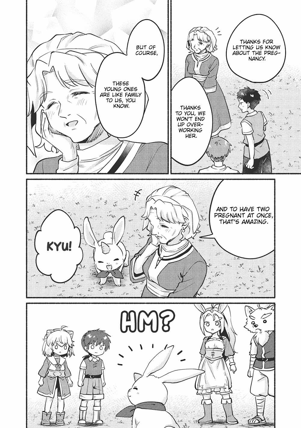 Kojiin Tamer Chapter 52 - Page 16