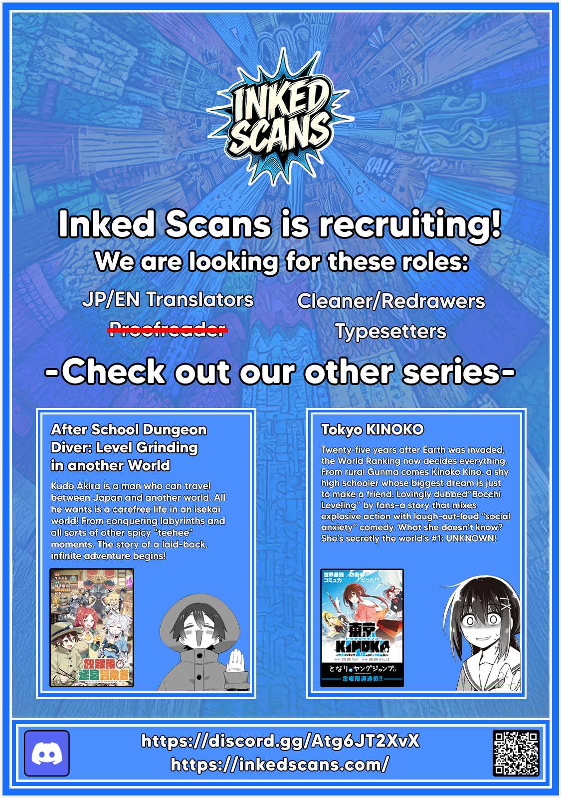 Kojiin Tamer Chapter 52 - Page 19