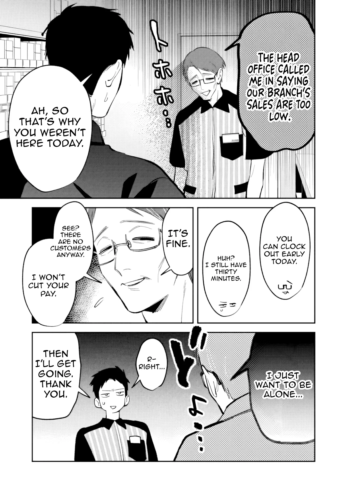 Koko Jidai ni Gomandatta Jou sama to no Dousei Seikatsu wa Igaito Igokochi ga Warukunai Chapter 24 - Page 4