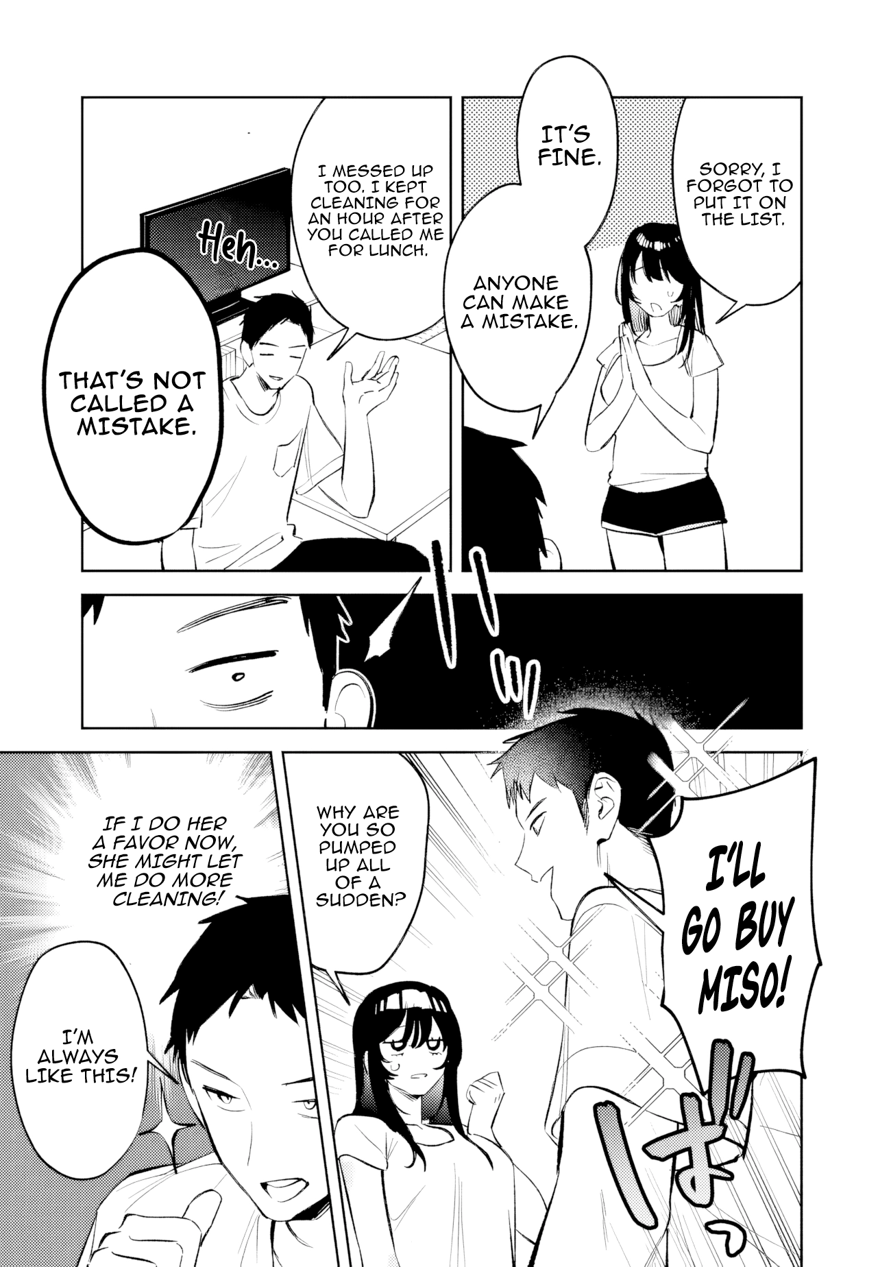 Koko Jidai ni Gomandatta Jou sama to no Dousei Seikatsu wa Igaito Igokochi ga Warukunai Chapter 25 - Page 5