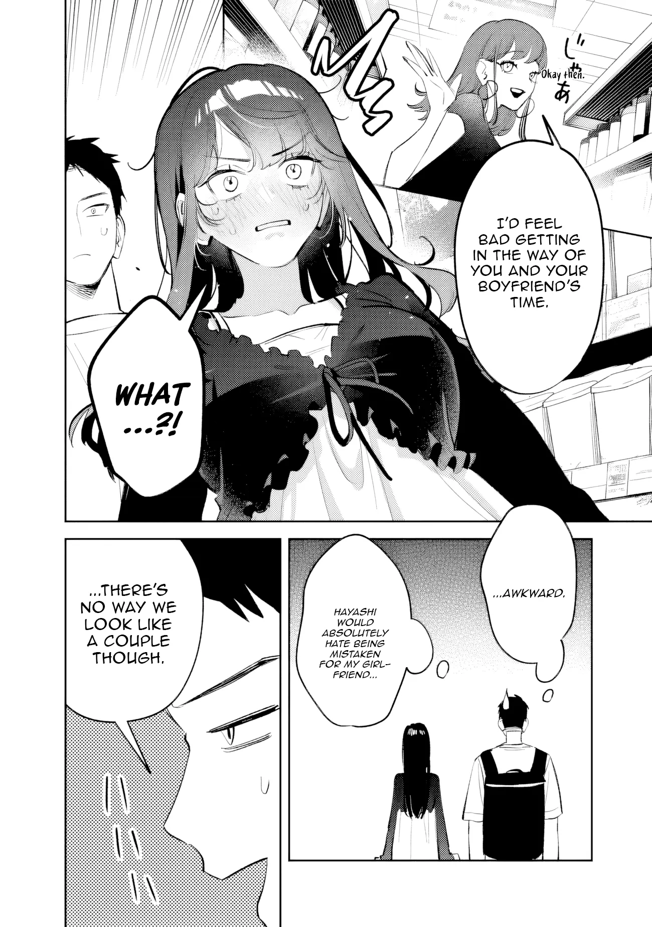 Koko Jidai ni Gomandatta Jou sama to no Dousei Seikatsu wa Igaito Igokochi ga Warukunai Chapter 26 - Page 8
