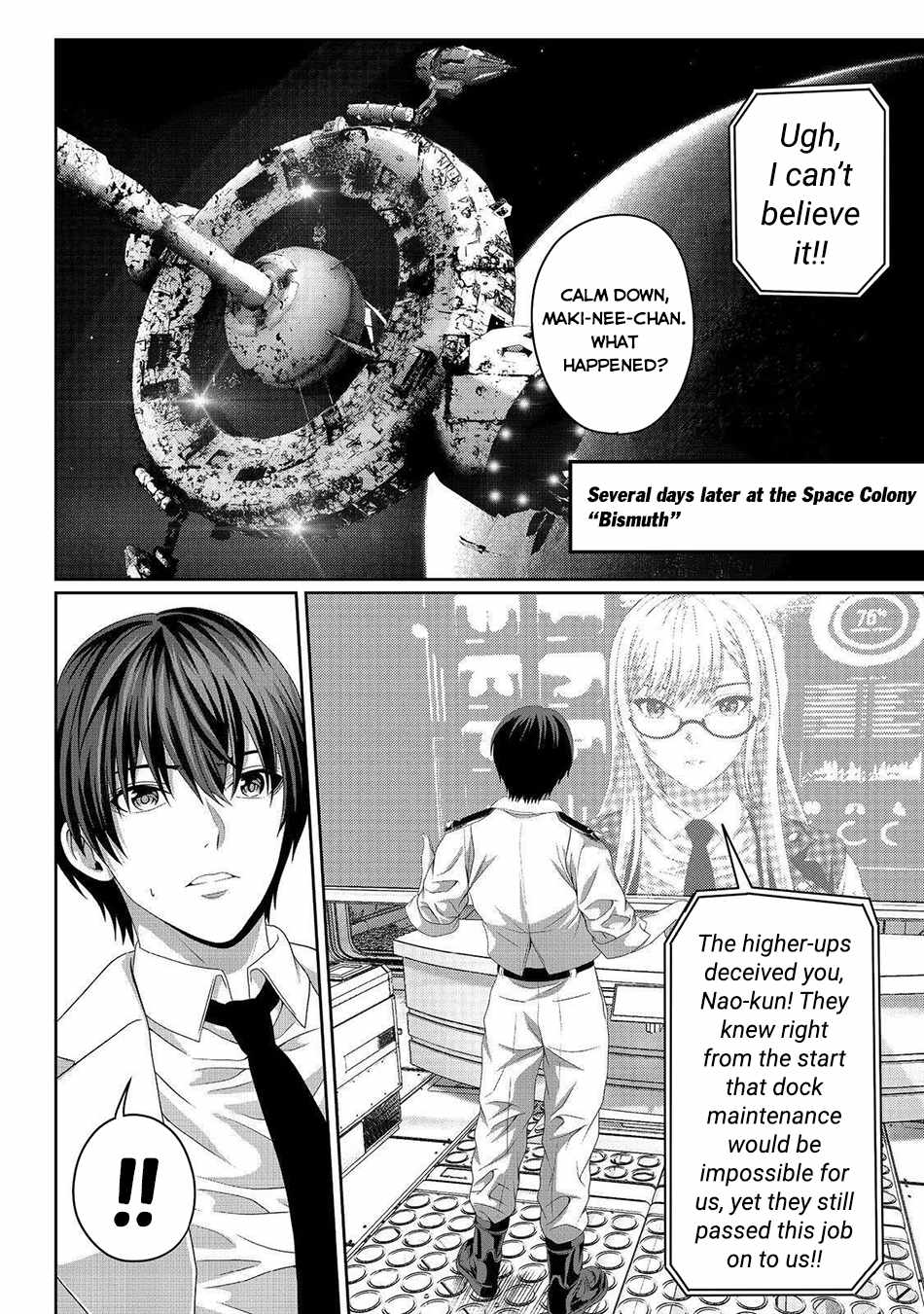 Koko wa Makasete Sakini Ike! wo shitai Shinitagari no Nozomanu Uchuu Gekokujou Chapter 9 - Page 19