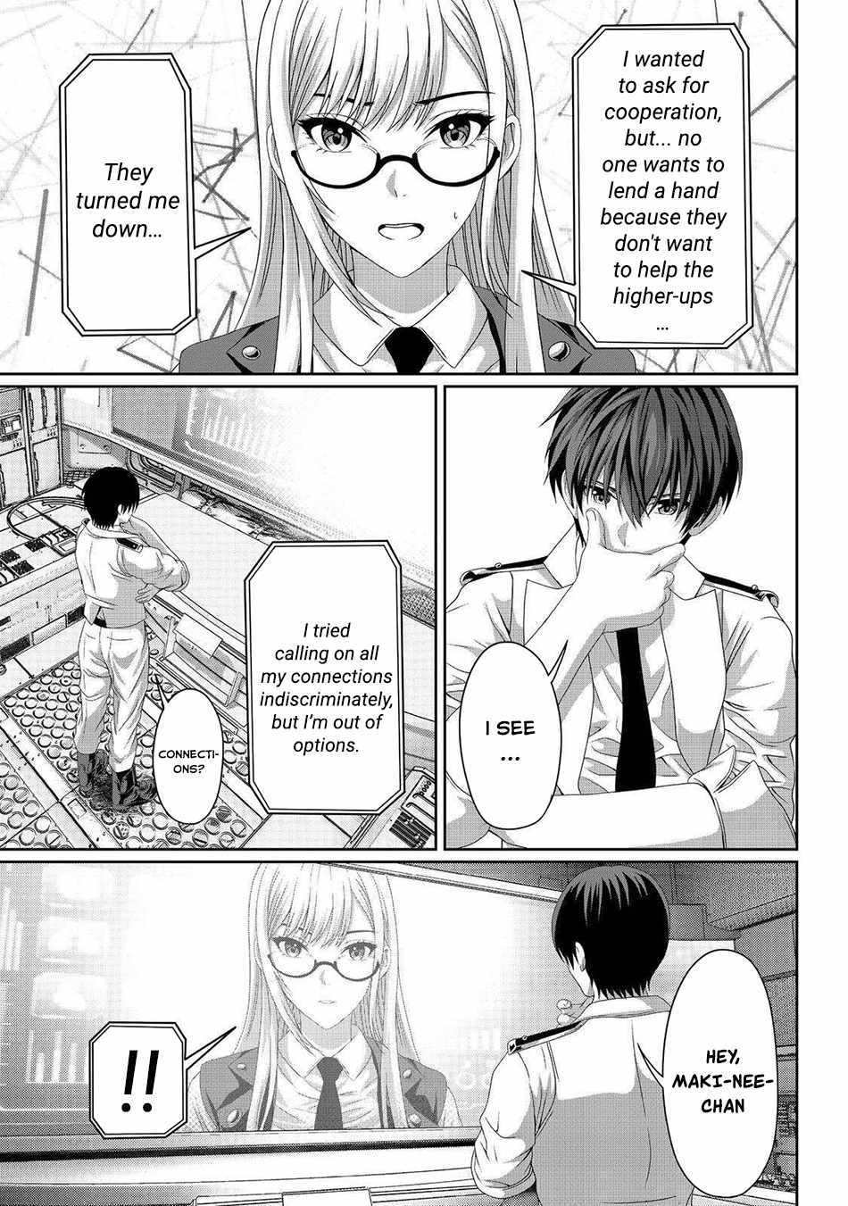 Koko wa Makasete Sakini Ike! wo shitai Shinitagari no Nozomanu Uchuu Gekokujou Chapter 9 - Page 20